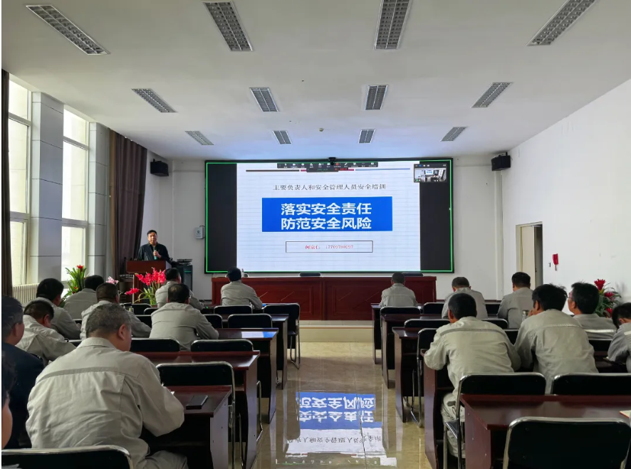 緊扣“安全生產(chǎn)月”主題，藏格鉀肥強(qiáng)化“人人講安全、個(gè)個(gè)會(huì)應(yīng)急”責(zé)任擔(dān)當(dāng)